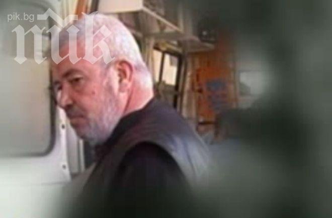 Община Радомир осъдена да плати близо 5 млн. лв. на собственика на Ораново