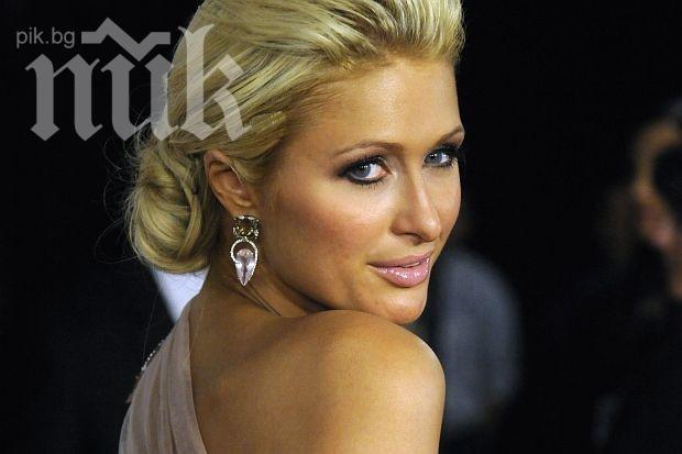 Коя е Парис - историята на наследницата на империята Хилтън