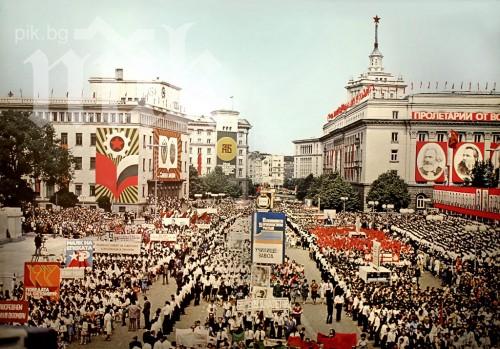 18% от младите хора у нас мечтаят да живеят по Живково време