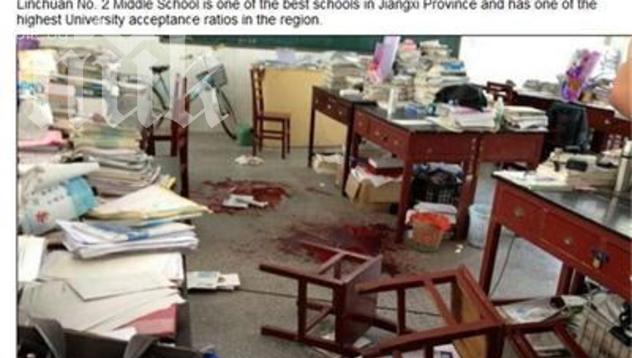 Ученик преряза гърлото на учителя си