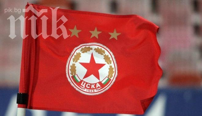 ЦСКА срази Хасково, мисли за следващия кръг на Купа България (Обновена)