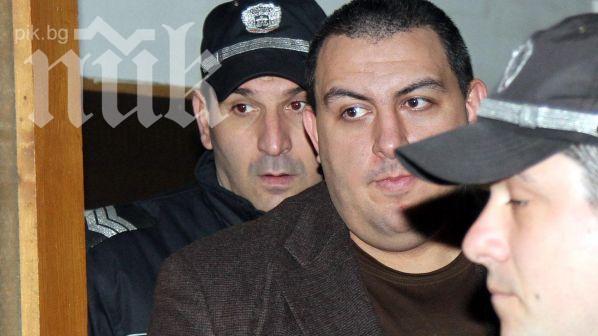 Гледат делото срещу Килърите 1 в затвора, не в съда