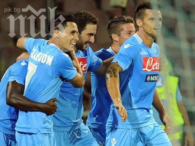Наполи и Арсенал с важни победи с по 2:1