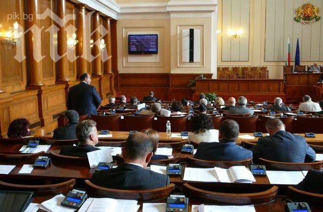 ГЕРБ внесоха сигнал в комисията по корупция за доклада Хохегер