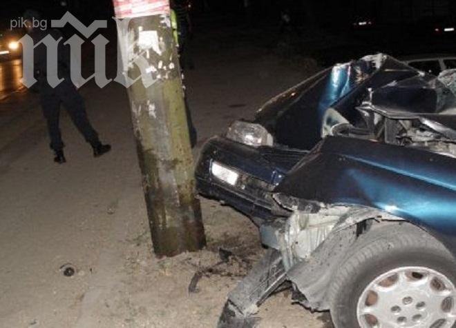 Стълб уби шофьор на място