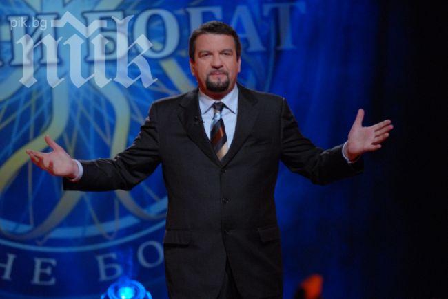 Ники Кънчев и Мартин Захариев с първи бас за ВИП Брадър