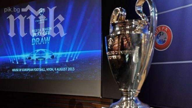 Всички резултати и голмайстори от Шампионската лига