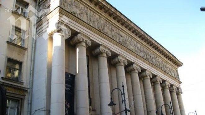 Забраняват се престоят и паркирането утре в зона пред Националната опера