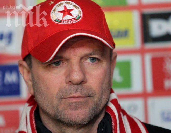 Стойчо окончателно се отказа да съди ЦСКА