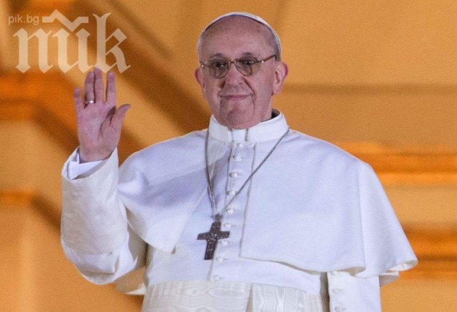 Папа Франциск: Нямаме право да се месим в живота на гейовете 
