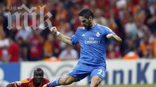 Реал (Мадрид) разпердушини Галатасарай с 6 гола, Роналдо блесна с хеттрик