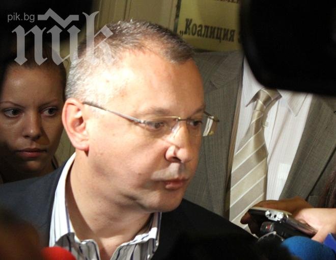 Станишев: Осъждам гръцката партия Златна зора за убийство