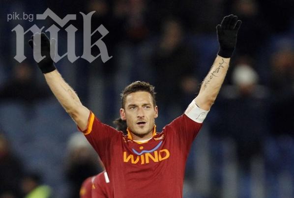 Тоти преподписва официално днес