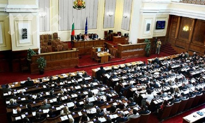 Парламентът ще обсъжда програмата на кабинета