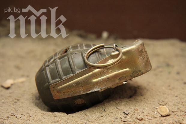 Ужас! Деца открили военната граната в Пловдив
