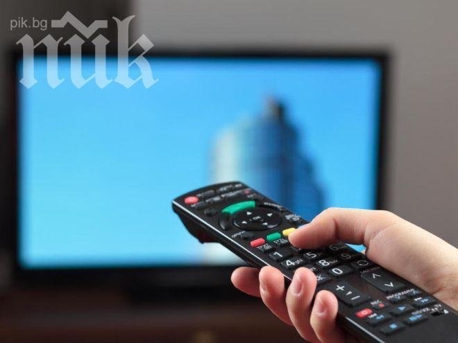 Над 350 хиляди без цифров сигнал след 30 септември