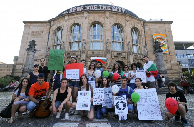 Глобален антиправителствен протест в Деня на независимостта