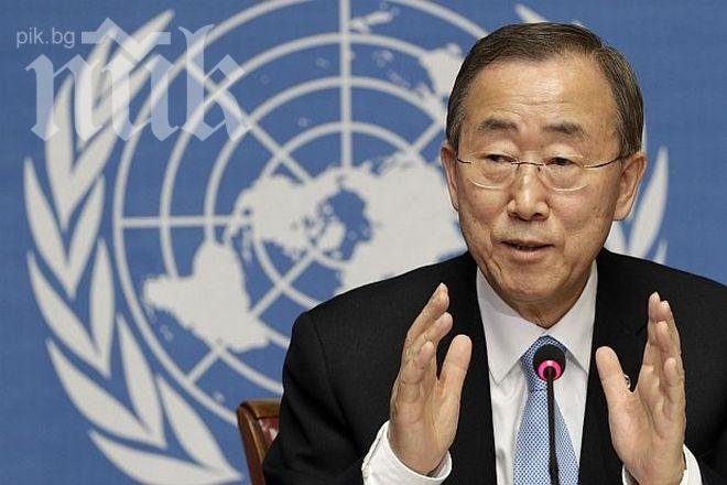 Инспекторите на ООН се връщат в Сирия