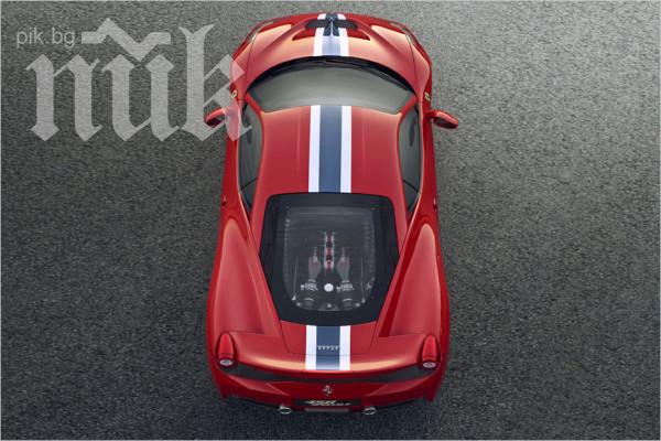 Ferrari 458 Italia Speciale – убиец на поршета 