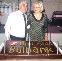 Убиецът на Павлинка от Бургас е известен билкар от сунгурларско село