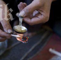 Митничари спипаха 26 опаковки с метадон на Дунав мост