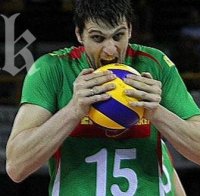 Капитанът Алексиев и Скримов са с контузии преди тежкия мач с Русия