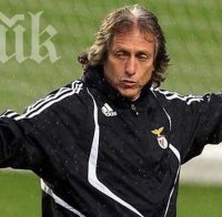 Съдят треньора на Бенфика за нападение над полицай