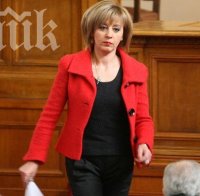 Мая Манолова пред ПИК: Новият изборен кодекс ще ликвидира изборния туризъм