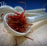 Шафран за вечна младост