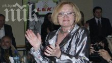 Приживе Алис Крайчева защити Сашо Авджиев от Севда Шишманова