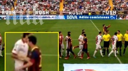 скандал надменният лео меси отказа подаде ръка противников играч видео