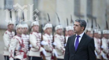 плевнелиев отива сащ общо събрание оон