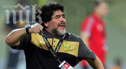 марадона бразилия големият фаворит мондиал 2014