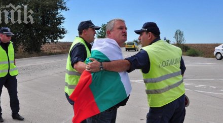 бай ганьо опорочи протеста