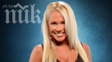 грандиозен скандал брадърите тайно ползват gsm интернет