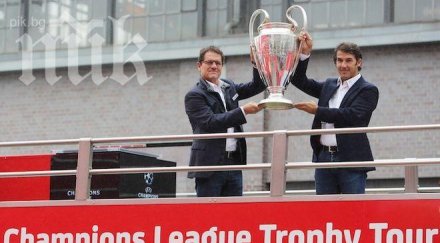 фабио капело носи купата големите уши софия