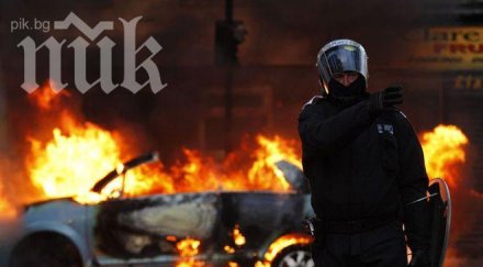 кола стана пепел шумен чудо погреба собственика