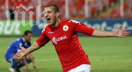 цска отрекоха преговаряли янис зику