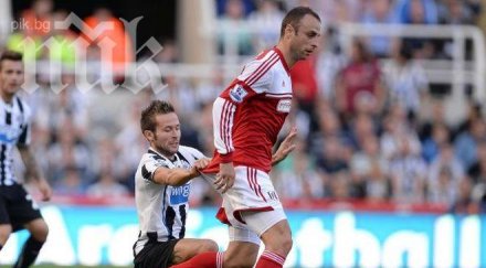 димитър бербатов готов игра излиза евертън купата