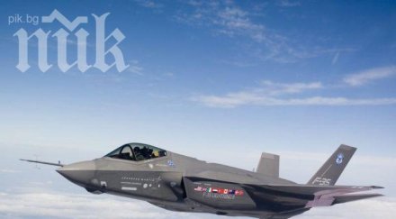 три самолета нарушиха затвореното въздушно пространство йорк време срещата оон