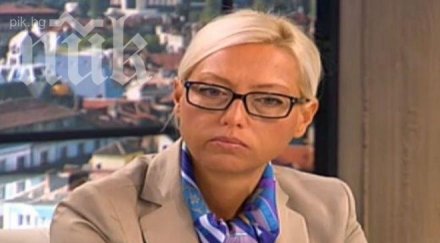 онкоболна здравната каса издаде смъртна присъда