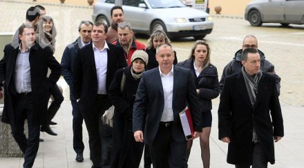 изметем завинаги бсп властта