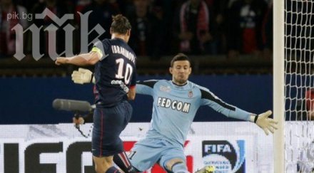 псж монако победиха супердербито франция