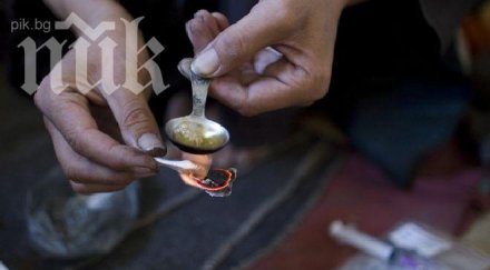 митничари спипаха опаковки метадон дунав мост