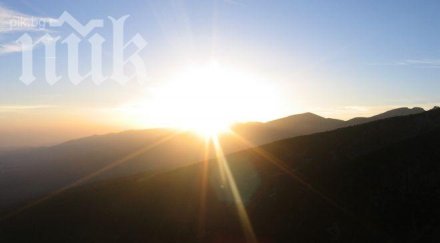 грее слънце температурите около градуса