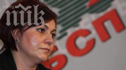 корнелия нинова сме обещавали премахнем данък лихва