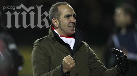 съндърланд изрита паоло канио