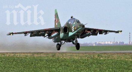 военен самолет разби русия