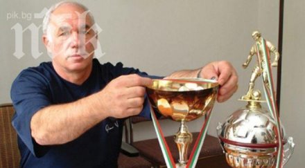 легенда левски празнува годишен юбилей