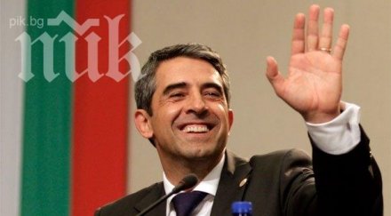 плевнелиев българите имат кауза застават нея резултатите исторически